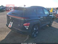 هيونداي كونا